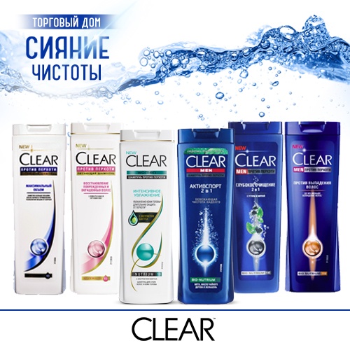 GLEAR
