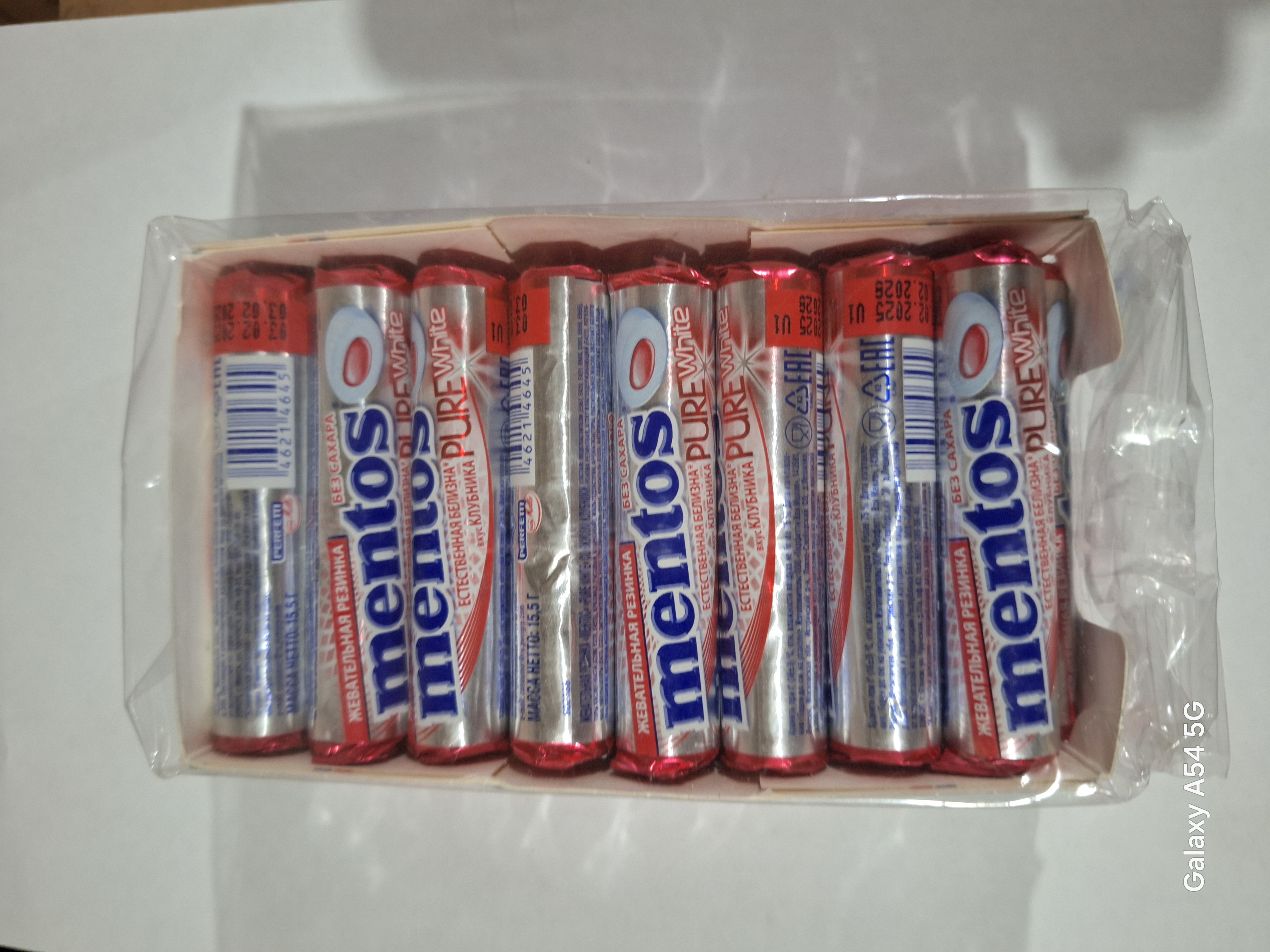 Mentos ширини