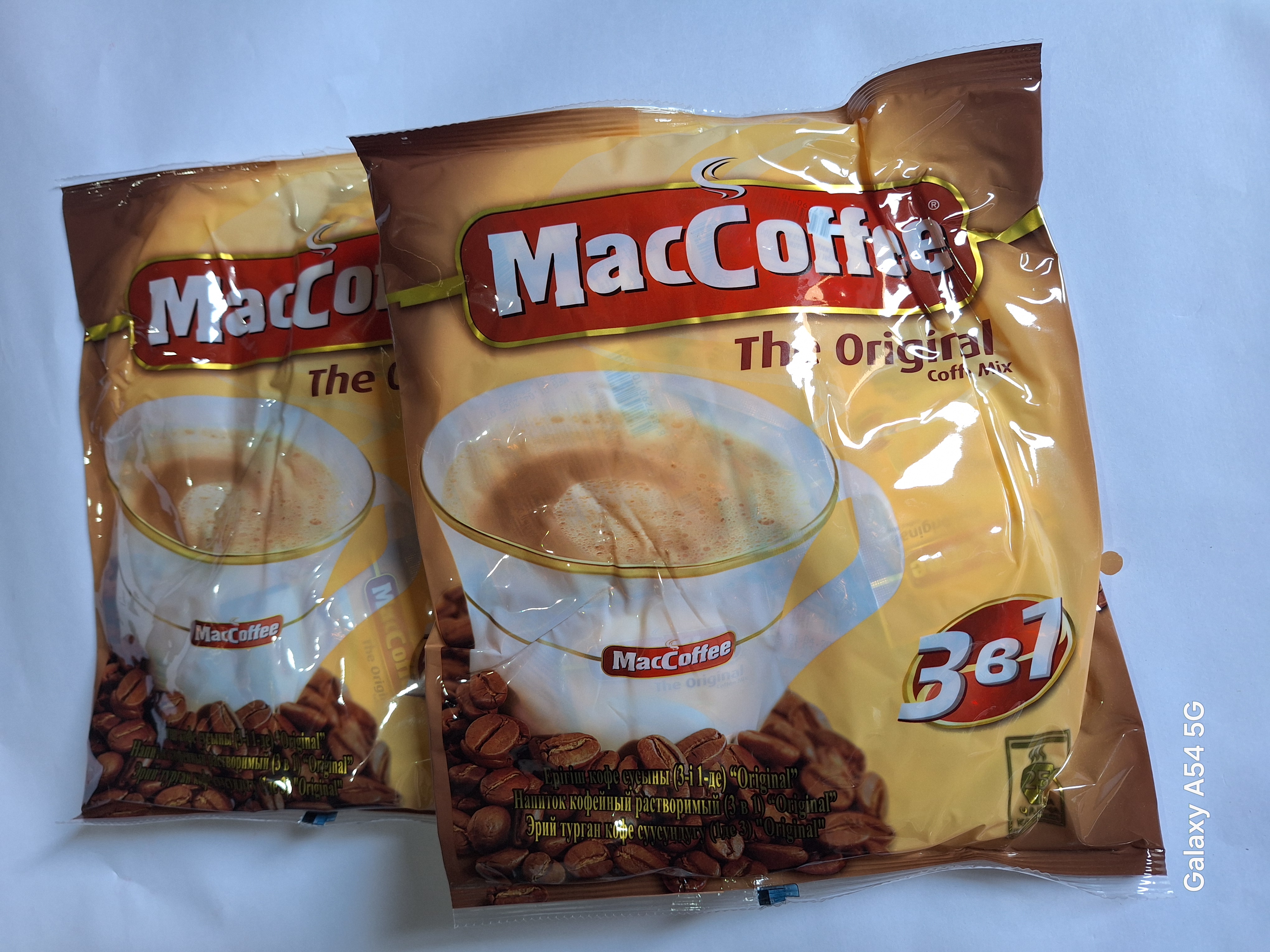 Мас кофе оргинал