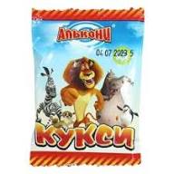 Кукси
