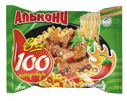 Алкони жашыл