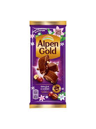 Алпенголд фиолетовый