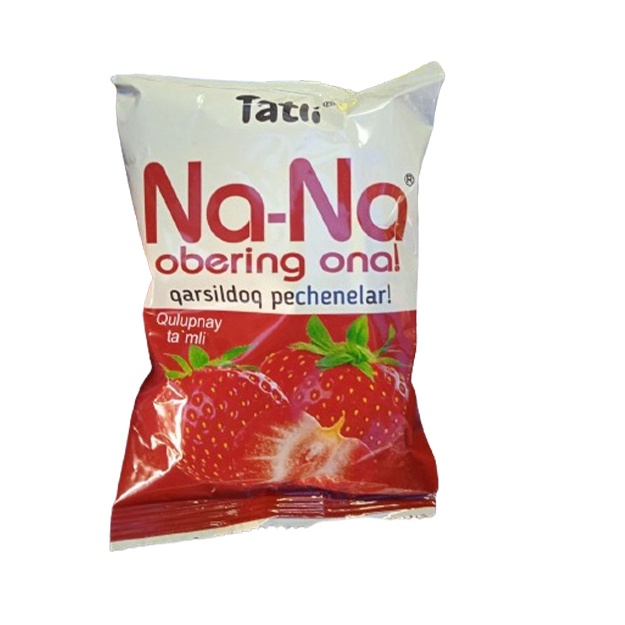 На на печение